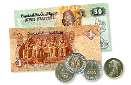egypt_money